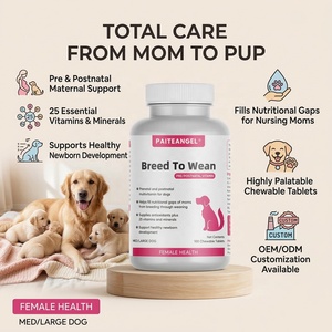 OEM 자체 브랜드 강아지 산전 비타민, 분유 전후 산후 종합 비타민 츄어블 타블렛 (임신 및 수유 중인 개를 위한) - Product Image 1