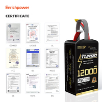 Batterie haute capacité EP 12000mAh 6S 8S 12S à décharge rapide pour l'agriculture, la formation et les charges super lourdes