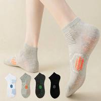 Chaussettes de course légères en coton anti-odeur et absorbantes pour l'été, idéales pour le fitness et le marathon, avec bas de sport