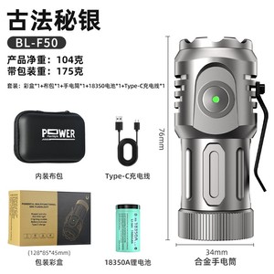 JF <span class=keywords><strong>LED</strong></span> Torche Đèn Đèn Pin Chiến Thuật Siêu Sáng Cầm Tay Waterpoof USB Có Thể Sạc Lại Hợp Kim Nhôm - Product Image 6