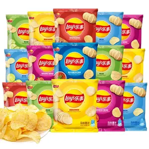 Wholesale lays potato chips all flavors potato chips snacks exotic snacks 135g