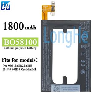 OEM 4.4V 1800mAh BO58100 แบตเตอรี่สําหรับ <span class=keywords><strong>HTC</strong></span> <span class=keywords><strong>One</strong></span> <span class=keywords><strong>mini</strong></span> M4 & 601E/S/N & 603E เปลี่ยนแบตเตอรี่ - Product Image 6