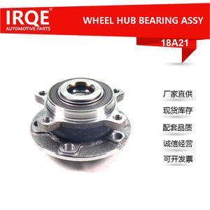 Unidad de Rodamiento de Rueda Delantera, Conjunto de Cabezal de Eje 50533323 para Alfa Romeo IRCHE-18A21 - Product Image 5