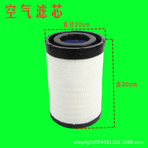 ไส้กรองอากาศเครื่องจักรกลการเกษตรกำลังสูง อะไหล่รถแทรกเตอร์ - Product Image 3