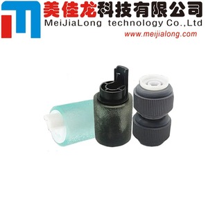 MJLFC0-9450-000 FC0-9631-000 FL1-3120-000 Con lăn giấy Pick-up tách giấy ăn cho Canon <span class=keywords><strong>Ira</strong></span> c5535 c5540 c5550 c5560 c3530 - Product Image 3