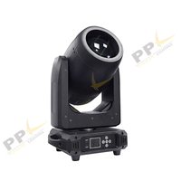 Mini projecteur à faisceau de 250W avec halo