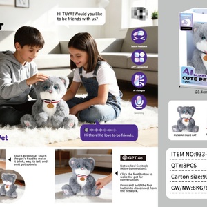 Juguete Inteligente con IA Deepseek, Cachorro de Peluche que Mueve la Cola y Parpadea con Sonido, Juguete Interactivo con Voz Tamagotchi, Regalo para Niñas - Product Image 4