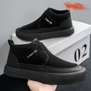 Bottes de marche pour hommes, style coréen, style britannique, décontractées, à bout rond - Product Image 2