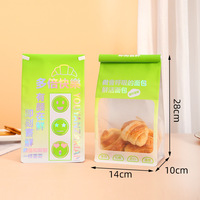 Emballage de papier kraft transparent de qualité alimentaire pour le petit-déjeuner, pain croissant, sac à zip-lock en fil métallique à bord roulé pour la cuisson de toasts pour gelée