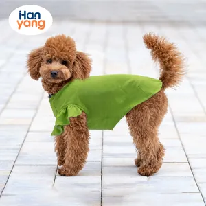HanYangOEMカスタムペット製品バットウィングスリーブ服快適なペットの犬のパジャマ通気性のある犬のパジャマかわいい犬の服