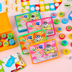 Flying Chess Game Board Portable Multiplayer Interactive Toy For Children And Youth Brain Boosting <b>Plastic</b> Color Box Packaging - Product Image 4