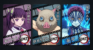 Lot de cartes mystère <span class=keywords><strong>manga</strong></span> japonais <span class=keywords><strong>en</strong></span> acrylique pour collection, idéal pour les diffusions <span class=keywords><strong>en</strong></span> direct TikTok - Product Image 3