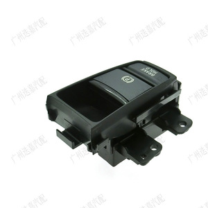 Interruptor de freno de estacionamiento electrónico Honda 35355-T7A-J01 para control de botón de marcha P de Vezel XRV - Product Image 4