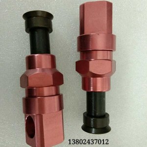 Tête d'alimentation Nantou pour machine à plastifier et à imprimer, buse d'alimentation du papier, finition anodisée, nouvelle pièce pour imprimante jet d'encre - Product Image 5