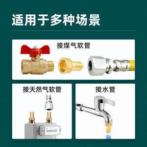 Raccord Pagoda à filetage interne tout en cuivre, 4-6 points, tête verte, adaptateur en cuivre, raccords droits, épaissi pour usage naturel - Product Image 5