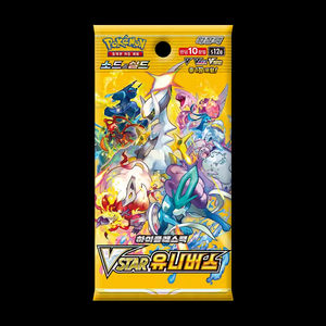 Boutique Officielle Nouveauté 2025 Boîte Mystère Originale Scellée d'Usine Corée <span class=keywords><strong>Pokémon</strong></span> Sword and Shield VSTAR Universe Série S12A - Product Image 2