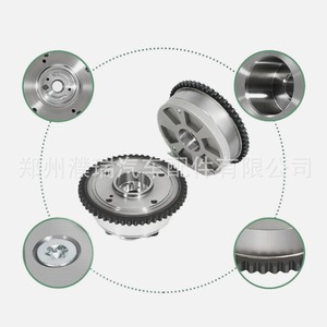 Kit de Cadena de Distribución con Piñón VVT para Hyundai Kia 243502E700 243702E020 - Product Image 2