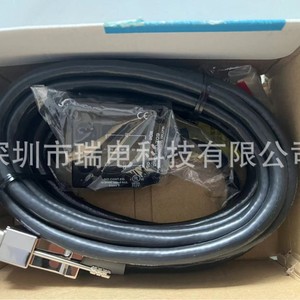 Sensor Hokuyo Dmg-Hb1-Z09 Wdmg015 con Cable de 5m para Detección Industrial - Product Image 3