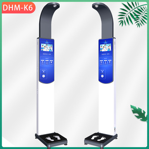 Instrumento de Medición de Altura y Peso Dhm K6, Báscula Universal de Alta Precisión para Cuerpo Humano, Acero Inoxidable, 1500 kg - Product Image 4
