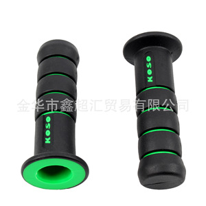 Zuqing <b>Motorcycle</b> Handlebar <b>Grips</b> Koso Donut Rubber Non Slip Wear Resistant Universal Throttle <b>Grips</b> Red Orange Yellow Green - Product Image 3