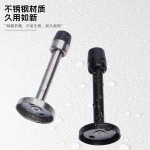 Butée de porte murale en acier inoxydable Jin Aoding, sans perçage, avec dessus en caoutchouc anti-collision, design moderne et simple - Product Image 1
