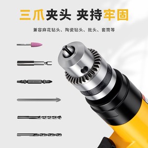 สว่านลมแบบด้ามจับปืน Topray ขนาด 450 มม. ปรับความเร็วได้ สำหรับเจาะโลหะและไม้ - Product Image 2