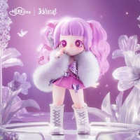 KiliKili Dreamy Source Code Series Blind Box Figure Mystery Box, Figurine mystère en PVC, Ornement de bureau à collectionner, Jouet tendance en gros, Cadeau