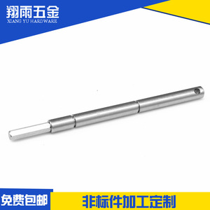 Pièces en cuivre non standard personnalisées Xiang Yu Hardware, usinage CNC sur tour, cylindriques, à rainures escalonées, diamètre max. 20 mm - Product Image 5