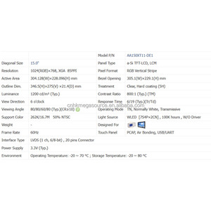 AA150XT11-DE1หน้าจอ15นิ้ว AA150XT11-DE1แอลซีดีจอแสดงผล1024*768 - Product Image 4