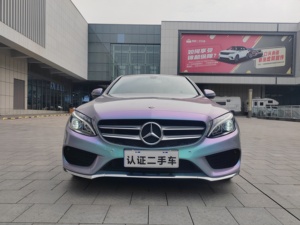 <span class=keywords><strong>Mercedes</strong></span>-Benz C 200 L 2017 Sport Sedan d'occasion, 2.0T 184 ch Turbo RWD Long Wheelbase Executive, bien entretenu, prêt à être expédié - Product Image 2