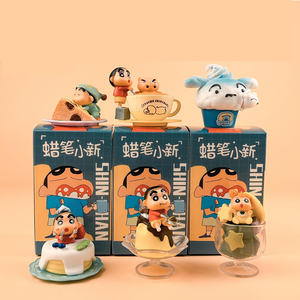 Crayon Shin-chan miniature, nourriture pour animaux, fruits, version Ver. Figurine d'anime, boîte mystère, jouet à attraper, gachapon, boîte à œufs, jeu de <span class=keywords><strong>prix</strong></span>, jouets - Product Image 3