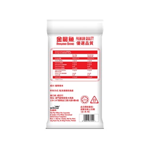 Beras wangi aromatik kualitas tinggi gandum panjang Premium beras untuk 25kg kemasan jumlah besar pasar grosir dan ritel