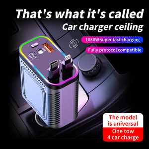 <span class=keywords><strong>Chargeur</strong></span> de voiture rétractable 4-en-1 Find My 120W à charge rapide 65W avec lumière stellaire et 2 câbles adaptateur Type C pour <span class=keywords><strong>iPhone</strong></span> et ordinateur portable - Product Image 3