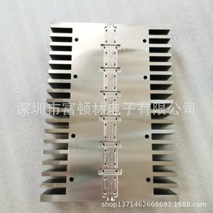 Custom Aluminum Heat Sink <b>Radiator</b> For Manufacturing 100x100x20mm Cooling Solution - Product Image 1