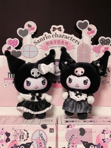 Bán Buôn Chính Hãng Đồ Chơi Hàng Đầu Saniro Nhân Vật Sister's Trang Phục Loạt Con Số Sang Trọng Mù Hộp Mặt Dây Chuyền Kawaii Búp Bê Đồ Chơi Quà Tặng - Product Image 6