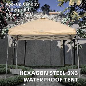 Square Aluminum Folding Gazebo Luxury 3x3 Pop-Up <b>Canopy</b> <b>Tent</b> Waterproof Single PVC Fabric Indoor Outdoor Trade Shows Events - Product Image 2