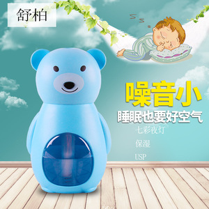 Cute Bear <b>Humidifier</b> White USB Powered 10L Capacity Home Use - Product Image 3