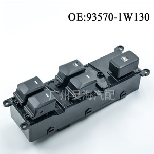 Controlador de Elevalunas Eléctrico Kia 93570-1W130 para Interruptor Principal del Módulo de Control Electrónico de Automóviles - Product Image 2