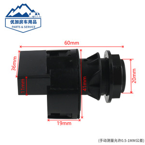 Interruptor de encendido para motocicleta Polaris, enchufe giratorio de 6 vías de plástico para reemplazo y reparación - Product Image 2
