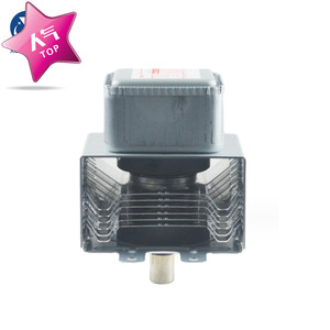 Magnetron Toshiba 2M248H 3G16, pièce de four à micro-ondes, composant haute tension, fabriqué en Thaïlande - Product Image 2