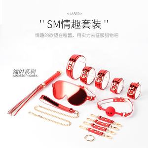 SM kit de bondage en cuir, accessoire de flirt BDSM, boule de bouche érotique, menottes Laser, jouets sexuels, ensemble de 8 pièces - Product Image 4