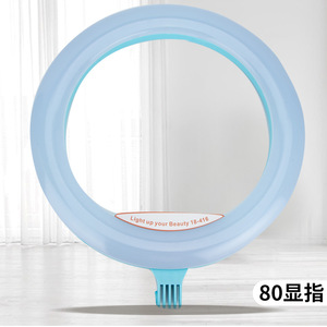 Diffusion en direct portable, anneau lumineux RGB de 45 cm, 28 W, 0,7 kg - Product Image 4