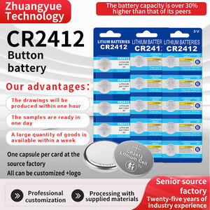 Cr2412 3V lithium di động nút pin limno2 loại cho người tiêu dùng điện tử - Product Image 2
