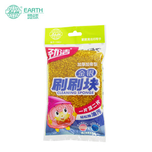 Jinjie Cleaning Sponge Rectangle Pad Durable Kitchen Dishwashing Scrubber High Temperature Resistant Degreasing - Product Image 5
