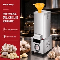 Machine à éplucher l'ail commerciale OEM ODM, automatique, en acier inoxydable, électrique, capacité 25 kg/h, équipement de cuisine HD
