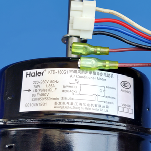 Haier KFD-130G1 Electric Metal Fan Motor 75W Durable 5.0mm Thickness Original <b>for</b> <b>Home</b> Central <b>Air</b> <b>Conditioner</b> Parts - Product Image 1