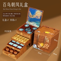 Un coffret cadeau de thé haut de gamme contenant du thé Pu'er, du thé Oolong et du thé noir, adapté pour offrir en cadeau ou pour un plaisir personnel.