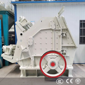 โรงงานผลิตเครื่องบดหินประสิทธิภาพสูงแบบอิมแพคท์ครัชเชอร์ - Product Image 1