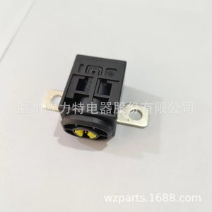 Interruptor Automático de Apagado del Motor N0000006967 para Reemplazo y Reparación - Product Image 5