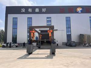 Chariot élévateur mobile à conteneurs de transport, chariot élévateur à conteneurs, chariot élévateur à conteneurs mobile, chariot élévateur à conteneurs automatique, chariot élévateur à conteneurs à pneus en caoutchouc, chariot élévateur à conteneurs de 30, 35, 40, 45, 60, 80 tonnes - Product Image 2